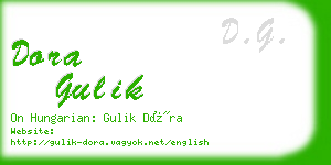 dora gulik business card